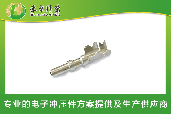 新能源汽車低壓線束端子--外導(dǎo)體 新能源汽車低壓線束端子--外導(dǎo)體