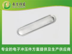 鋰電池頂蓋防爆片 鋰電池頂蓋防爆片